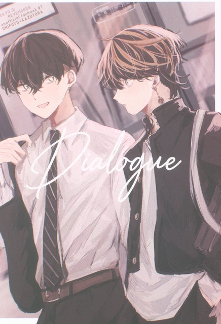 Tokyo Revengers BL Doujinshi ( Baji x Chifuyu Matsuno ) Hopeless Romantic