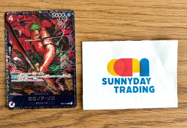 One Piece TCG St 01 One Piece CCG Roronoa Zoro SR ST21-015 Flagship Battle Promo Japan Foil 2025 One Piece TCG St 01 One Piece CCG Roronoa Zoro SR ST21-015 Flagship Battle Promo Japan Foil 2025