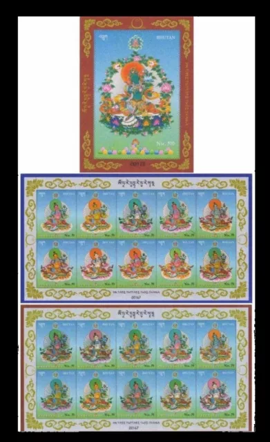 107. Bhutan 2021 Inhabituel Ensemble / 2 Tampon S/S + M/S Déesse Tara.