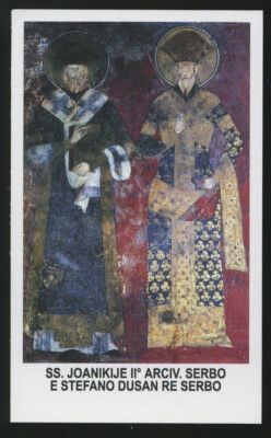 santino-holy card B.LEANDRO  mercedario 