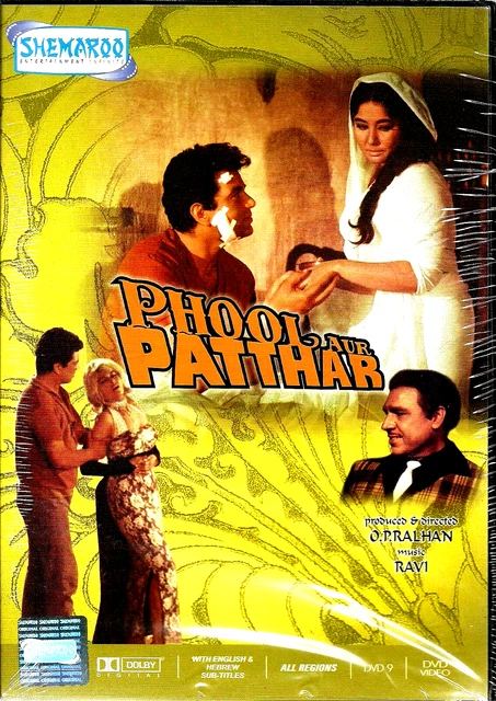 Angaar Mithun Phool Bane Angaray Mithun Chakraborty Picture PHOOL