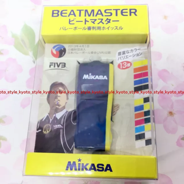 Mikasa Sifflet Vaincre Master Marine Jaune Pour Volley-Ball Arbitres 47578 Japon