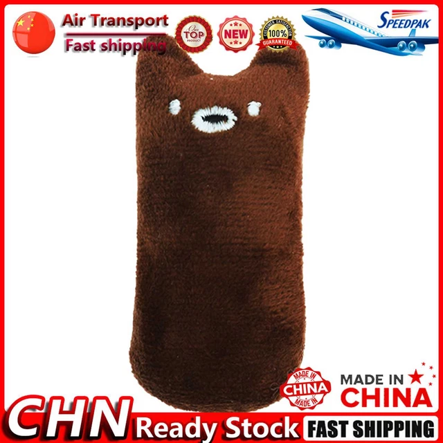 Cat Catnip Toys - Pet Supplies Kitten Plush Chew Toys for Cats (Coffee) Fr