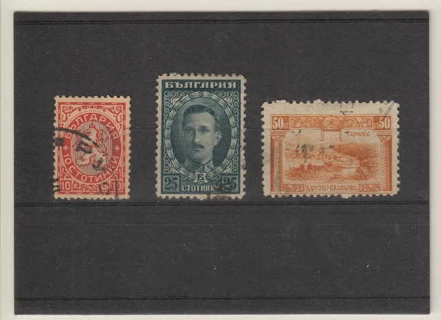 Briefmarken Bulgarien . 3  Gestempelt.