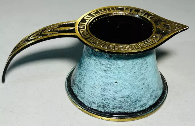 Vintage Jewish Memorial Brass & Enamel Candlestick Holder Oppenheim Israel NICE!