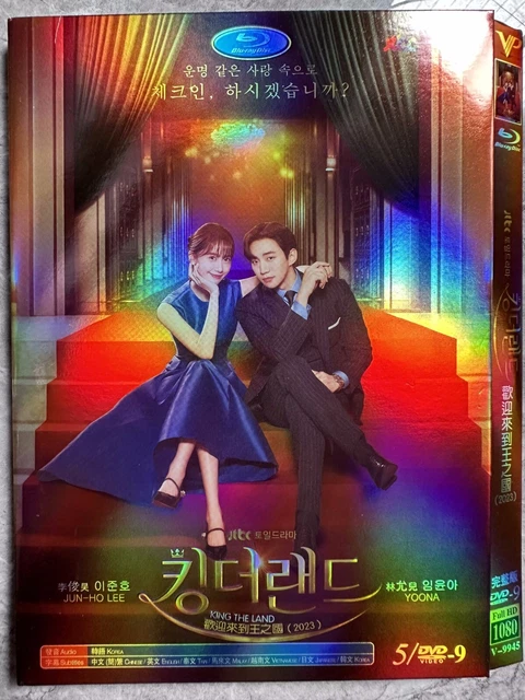 The king korean sales movie eng sub