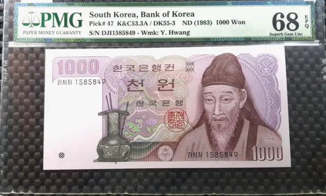 PMG 68 S/GEM EPQ 1983 RARE KOREA 1000 Won banknote (+FREE 1 Banknote) #22919
