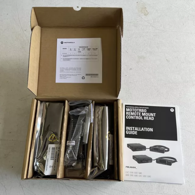 Motorola PMLN6404 Remote Mount Adapter