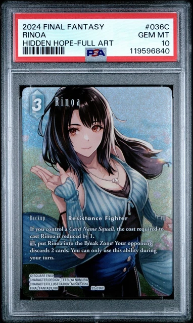 【PSA10】　22-036C　リノア PSA10】 22-036C リノア PSA10】 22-036C リノア PSA10】 22