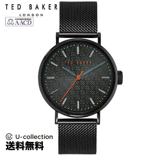 Ted Baker MIMOSAA Watch TED BKPMMS002 2020AW