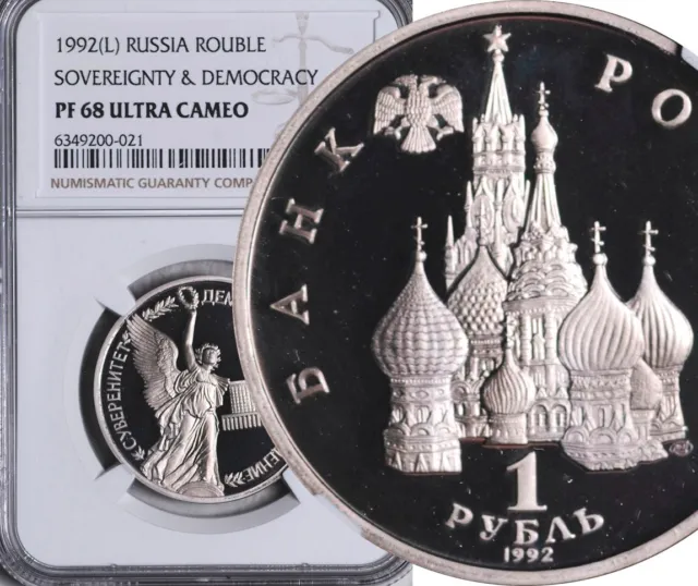Ngc Pf-68 Ultra Cameo Russia 1 Rouble 1992 (Pop: 17/47)