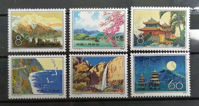 Chine - 1979 - 6 Timbres Chine Série Paysage De Taïwan N° 2253/2258 Neuf**