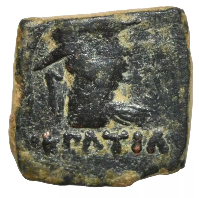 Ancient Greek, BAKTRIA, Greco-Baktrian Kingdom, Eukratides I. Æ Unit, Rare