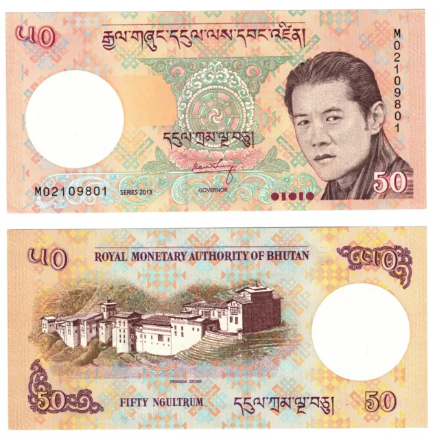 2013 Bhutan P31b 50 Ngultrum Banknote - UNC