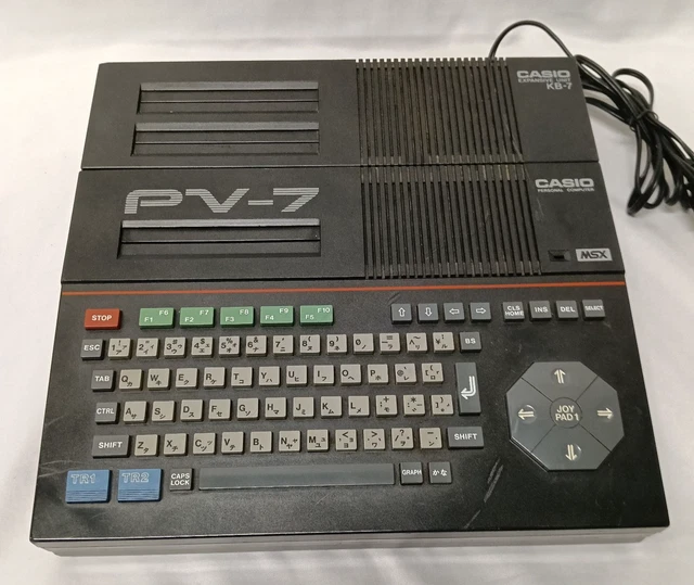 BROCANTE] Un MSX Yamaha YIS 503F et son synthé en vente sur le fofo