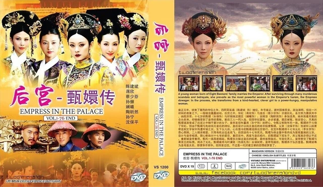 CHINESE DRAMA Empress In the Palace 后宫甄寰传(1-76End) English subtitle