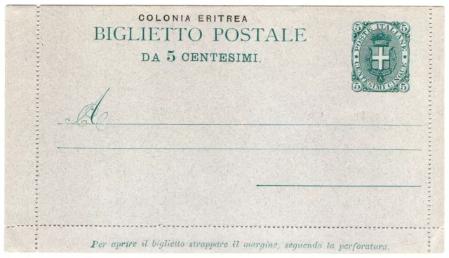 Eritrea , 1893, Biglietto postale cent. 5 , nuovo .