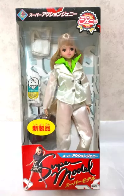 TAKARA Super Action JENNY Muñeca de moda Traje blanco