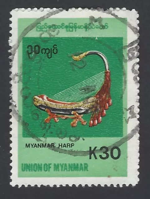 AOP Myanmar 1998 Musical Instruments 30k used SON SG 342 £22.50