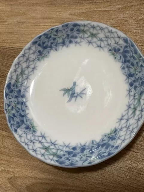 Japanese Fine Porcelain Shallow Dish with Blue Bamboo leaves