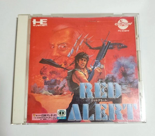 RED ALERT RED ALERT PC Engine BKira Kamiya Ginga Banjo Japan VA $133.24 ...