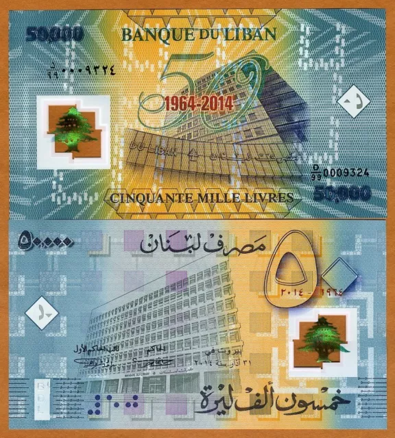 Lebanon, 50000 (50,000) Livres 2014 P-NEW Polymer UNC Replacement