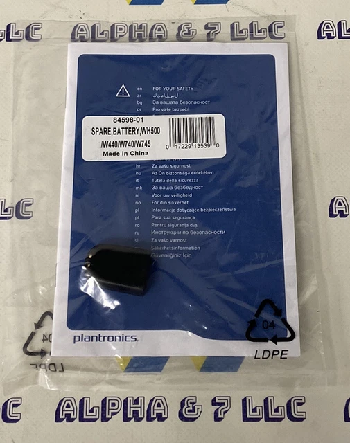 Image of Worx WX283 spare guard