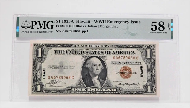 1935A $1 Hawaii Silver Certificate (SC Block) - PMG58 EPQ - Free USA Shipping!