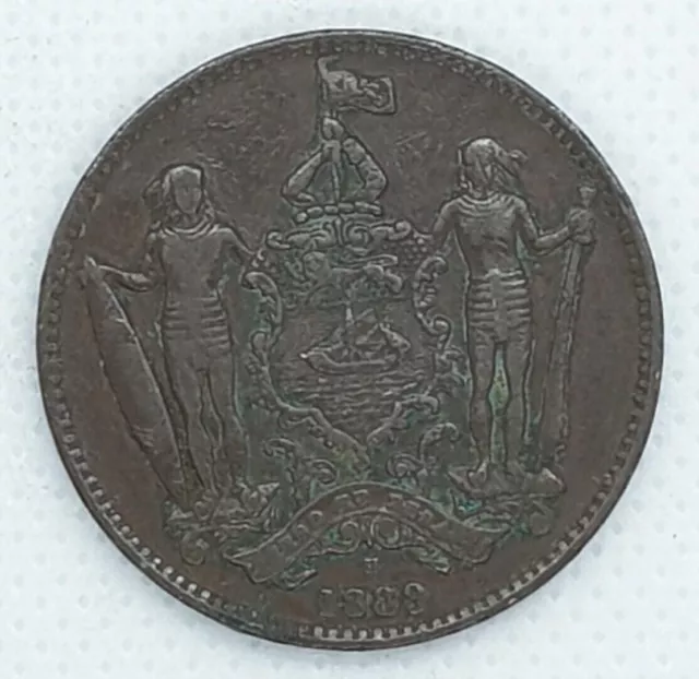 1889 H  British North Borneo 1 One Cent Coin - KM #2 - Fine- # 24855