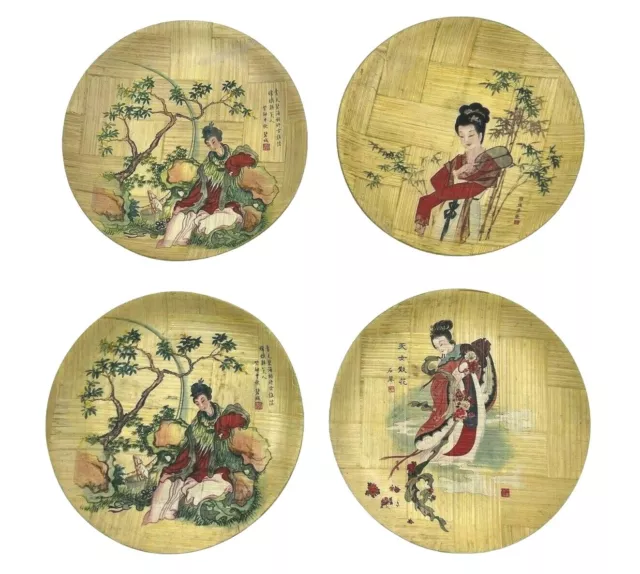 Asian Bamboo Plates 6"  Set of 4 Taiwan New Seagirt Inn Baltimore MD Vtg