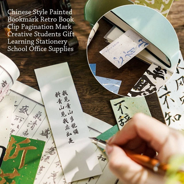 20Pcs/Set Chinese Style Retro Book Clip Stationery School Office Supplies