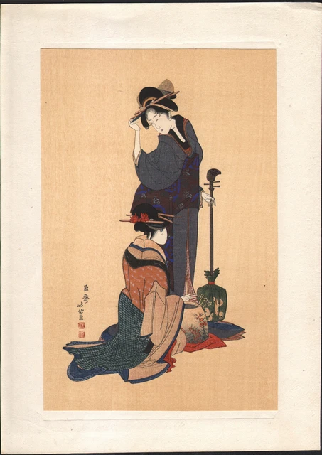 1920 Japanese Print Hokusai Musician Beauty & Shamisen Woodcut