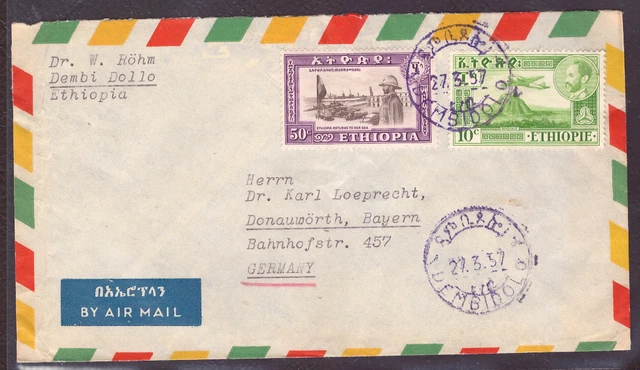 Äthiopien Luftpostbrief nach Bayern