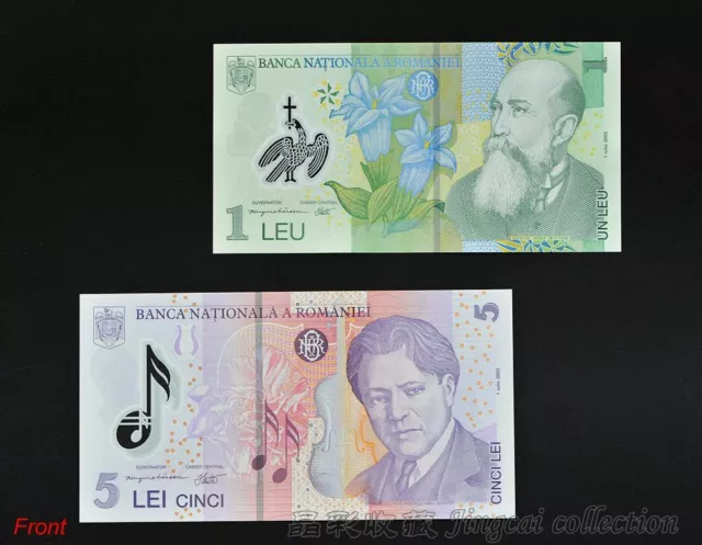 2 pcs Europe Romania 1/5 Lei Banknote Paper Money Polymer Crisp UNC
