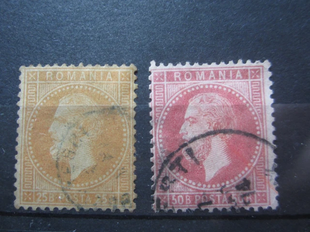 Timbres De Roumanie N° 41 + 42