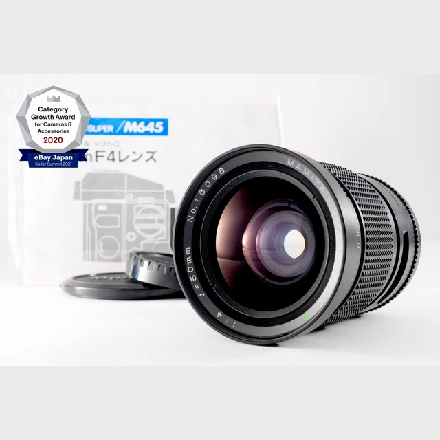 MAMIYA-SEKOR 50MM F4 Shift Lens C Instructions Manual - UK Dealer