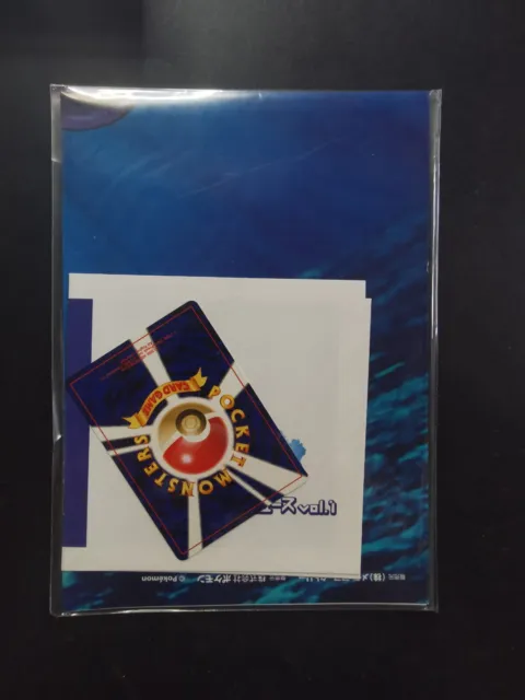 Information Pack Magazine Vol.1 2001 Dunsparce Pokemon Card Japanese Sealed