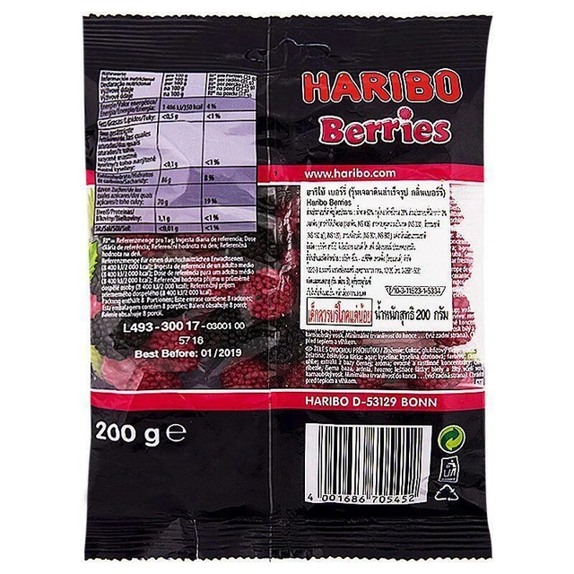HARIBO BERRIES GELATIN Fruity Gummy Chewy Candy Kid Gift Party Berrie Shape 200g EUR 30,05