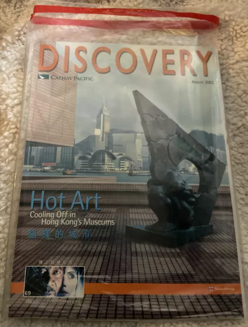 Cathay PacifIc Airways DISCOVERY Aug ‘01 The Shop Air Sick Bag Magazine-NEW