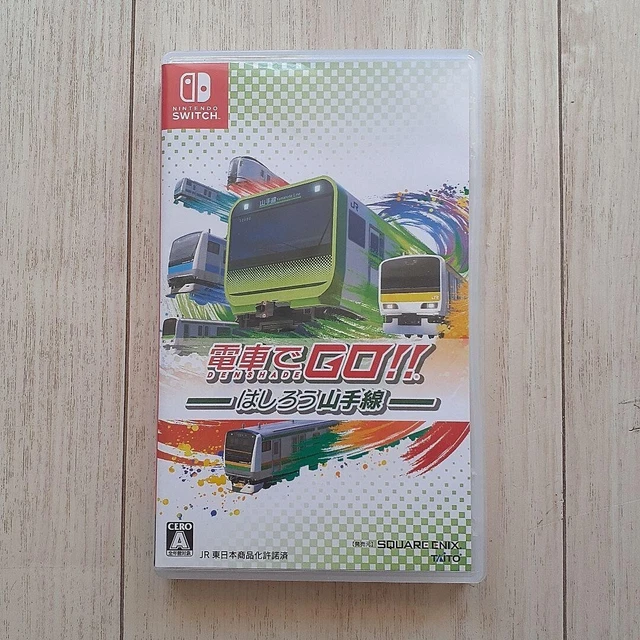PS4 Densha De GO! Hashirou Yamanote Line – Import Japon, Region Free (état Propre)