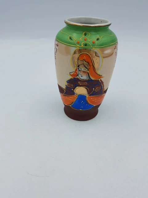 Petit vase vintage japonais Klimax Satsuma porcelaine peint à la main lustre surélevé