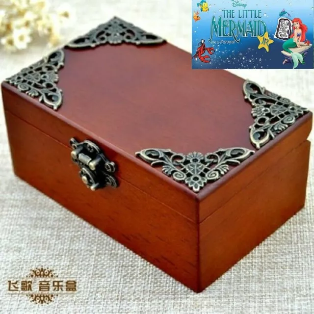 CLASSIC Rectangle jewelry Music Box  ♫ Part of your World ♫