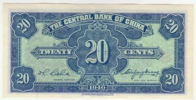 China | 1940 | 2 Chiao (20 Cent) | Central Bank of China | P# 227a [P# J4] | UNC 2