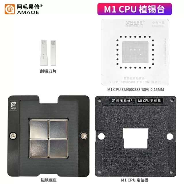 Amaoe BGA Reballing Stencil M1 CPU Set for MAC Notebook Chip M1 339S00883 CPU