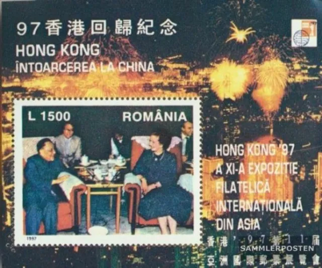 Rumänien Block305 (kompl.Ausg.) postfrisch 1997 Briefmarkenausstellung