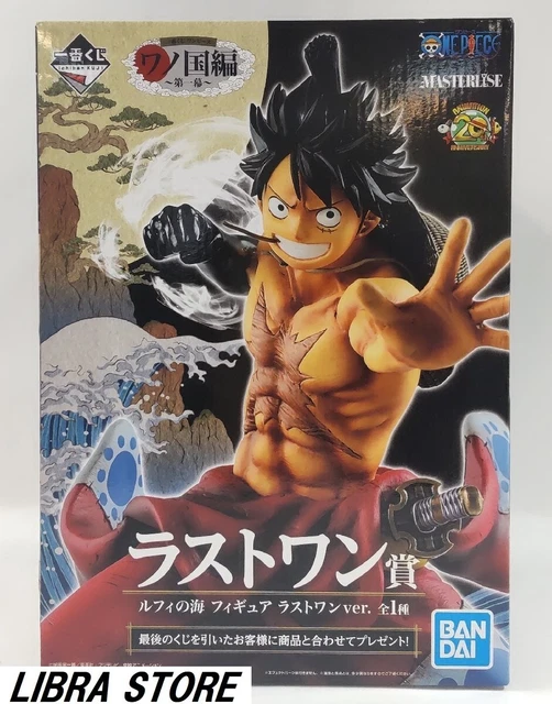 Figurine Rare LUFFY - 20e Anniversaire One Piece - Ichiban Kuji Japon