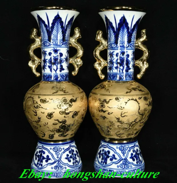 Ancienne Paire De Bouteilles Dragon En Porcelaine Blanche Bleue Xuande 3