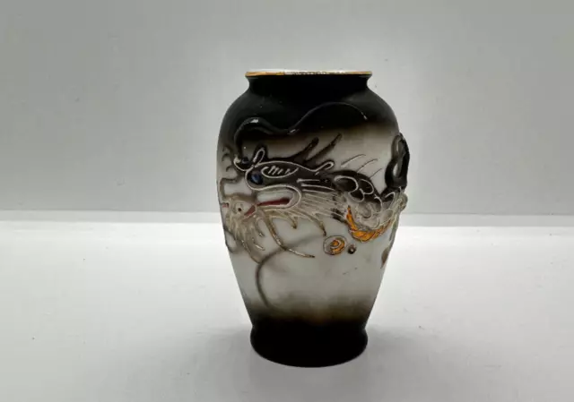 Mini Vase Japanese Tea Garden Moriage Black Raised Dragon Handpainted 3.75" Tall