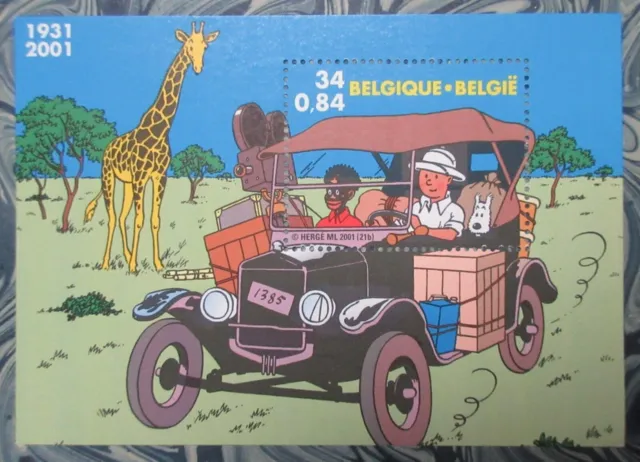 Herge Feuille timbre Tintin au congo 1931-2001 - NEUF