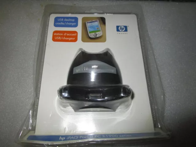 HP iPAQ H1900 Series Pocket PC  USB  - Desktop Cradle/Charger - New